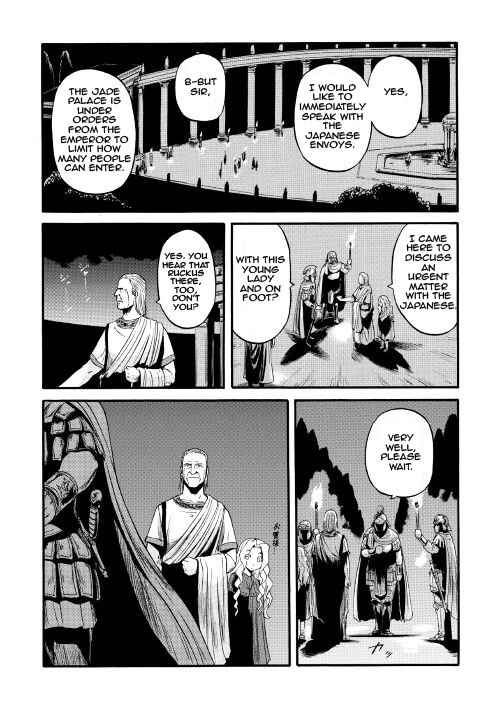 GATE - Jieitai Kanochi nite, Kaku Tatakaeri Chapter 63 - Page 18