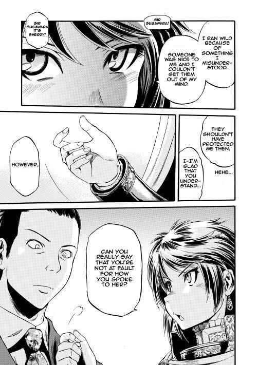 GATE - Jieitai Kanochi nite, Kaku Tatakaeri Chapter 63 - Page 34