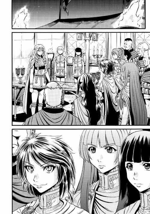 GATE - Jieitai Kanochi nite, Kaku Tatakaeri Chapter 63 - Page 5