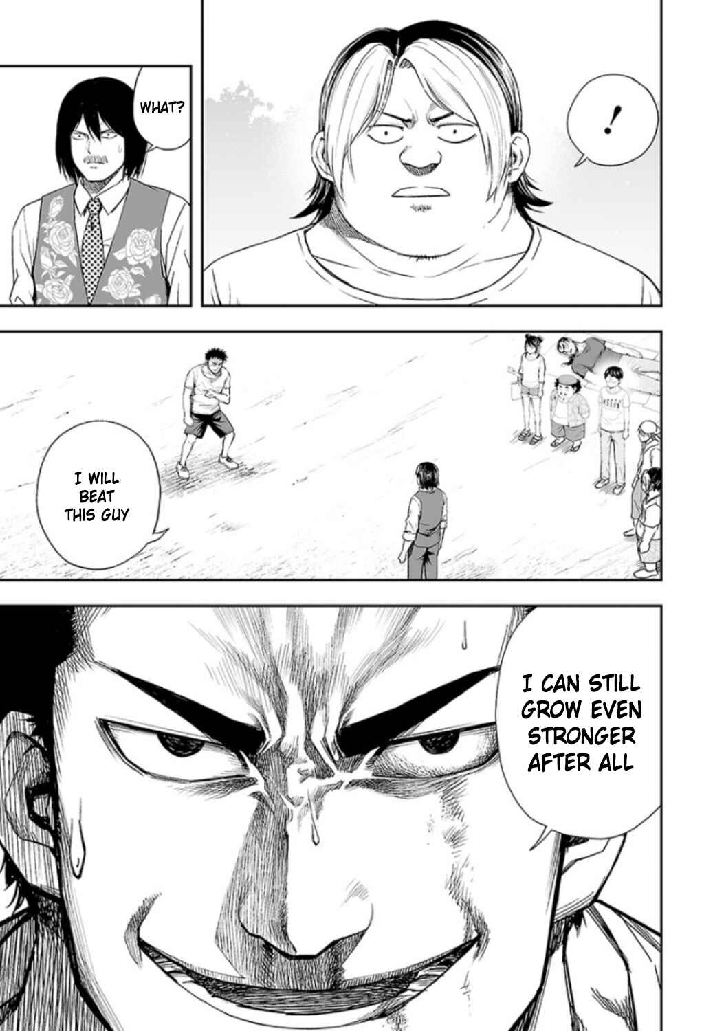 Tsuyoshi - Daremo Katenai, Aitsu ni wa Chapter 23 - Page 15