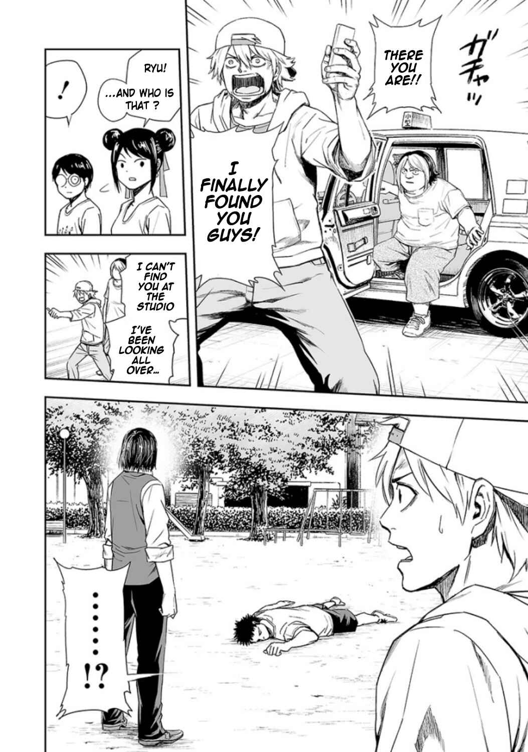 Tsuyoshi - Daremo Katenai, Aitsu ni wa Chapter 23 - Page 4