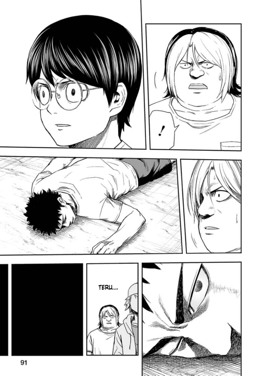 Tsuyoshi - Daremo Katenai, Aitsu ni wa Chapter 23 - Page 5