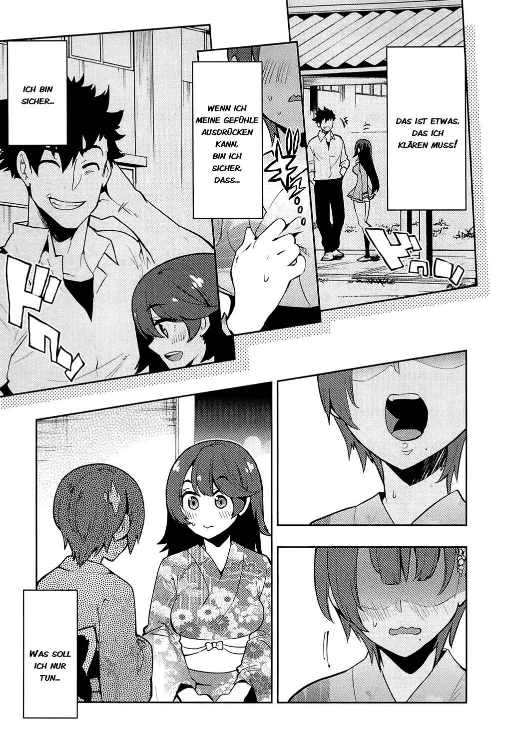 Boku Girl Chapter 63 - Page 15