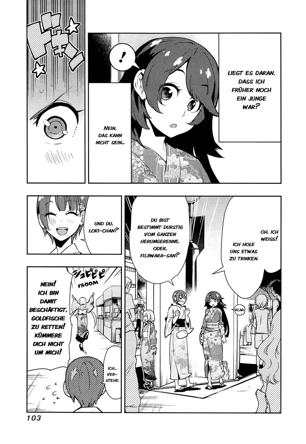 Boku Girl Chapter 63 - Page 5