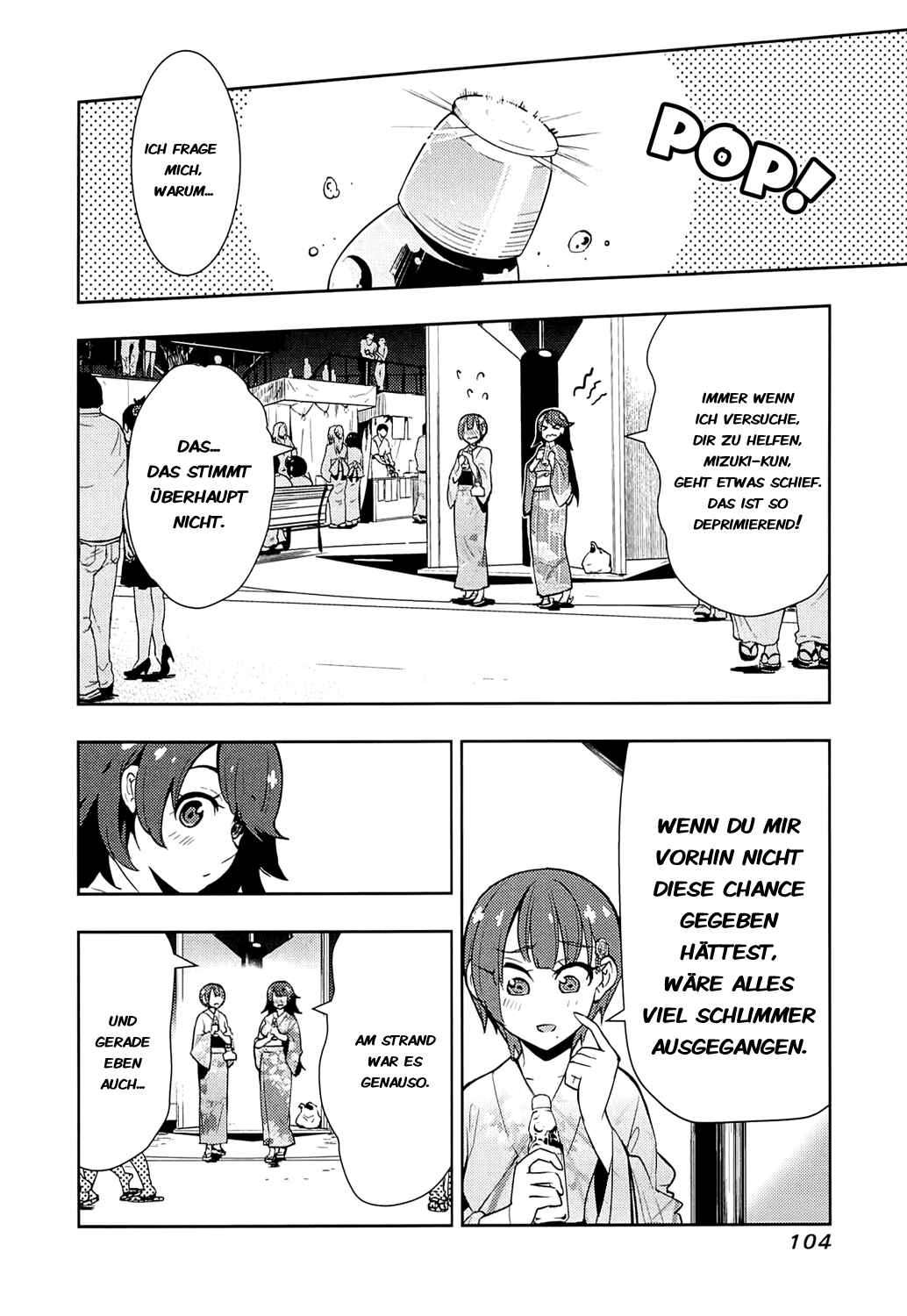 Boku Girl Chapter 63 - Page 6