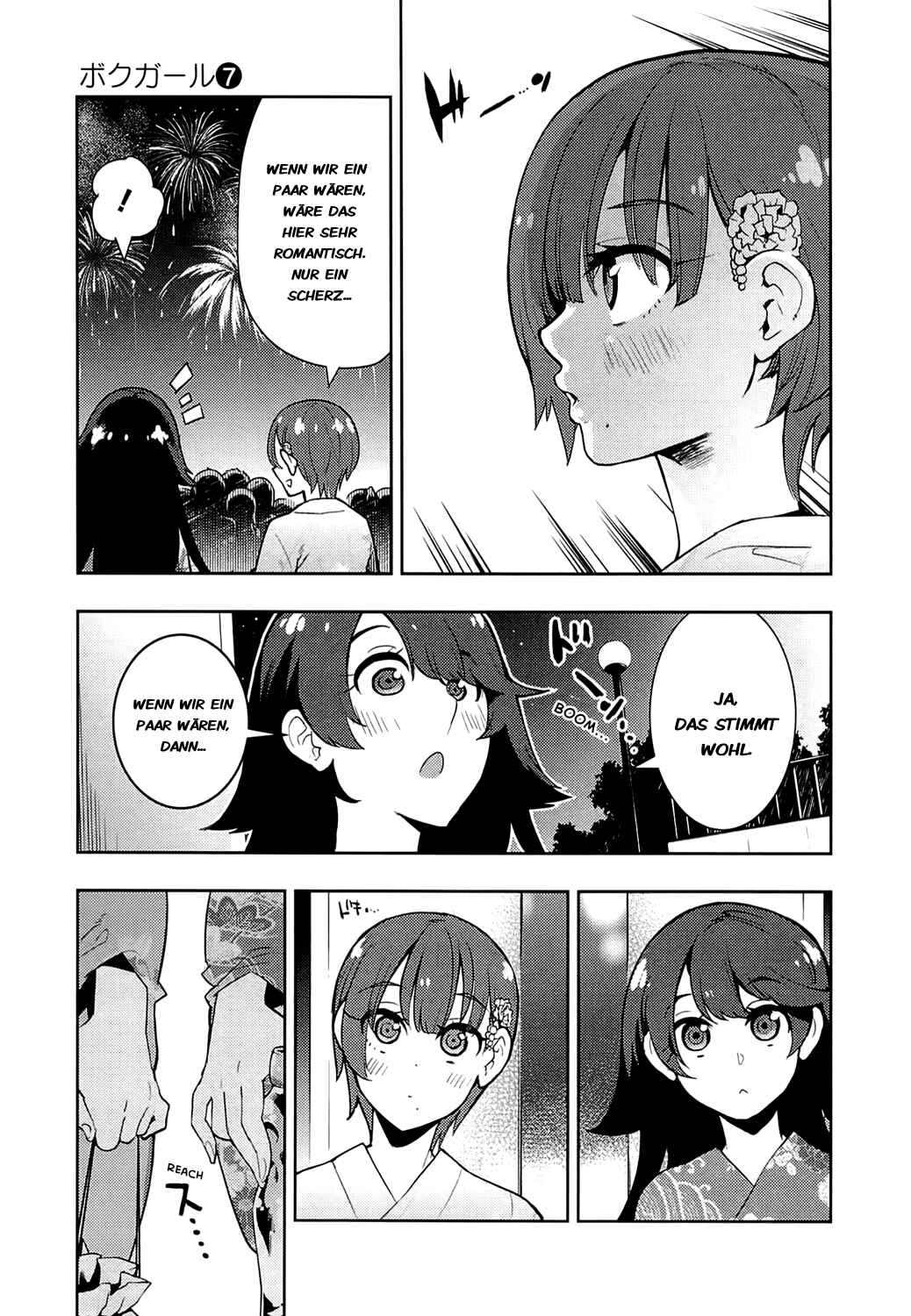 Boku Girl Chapter 63 - Page 9