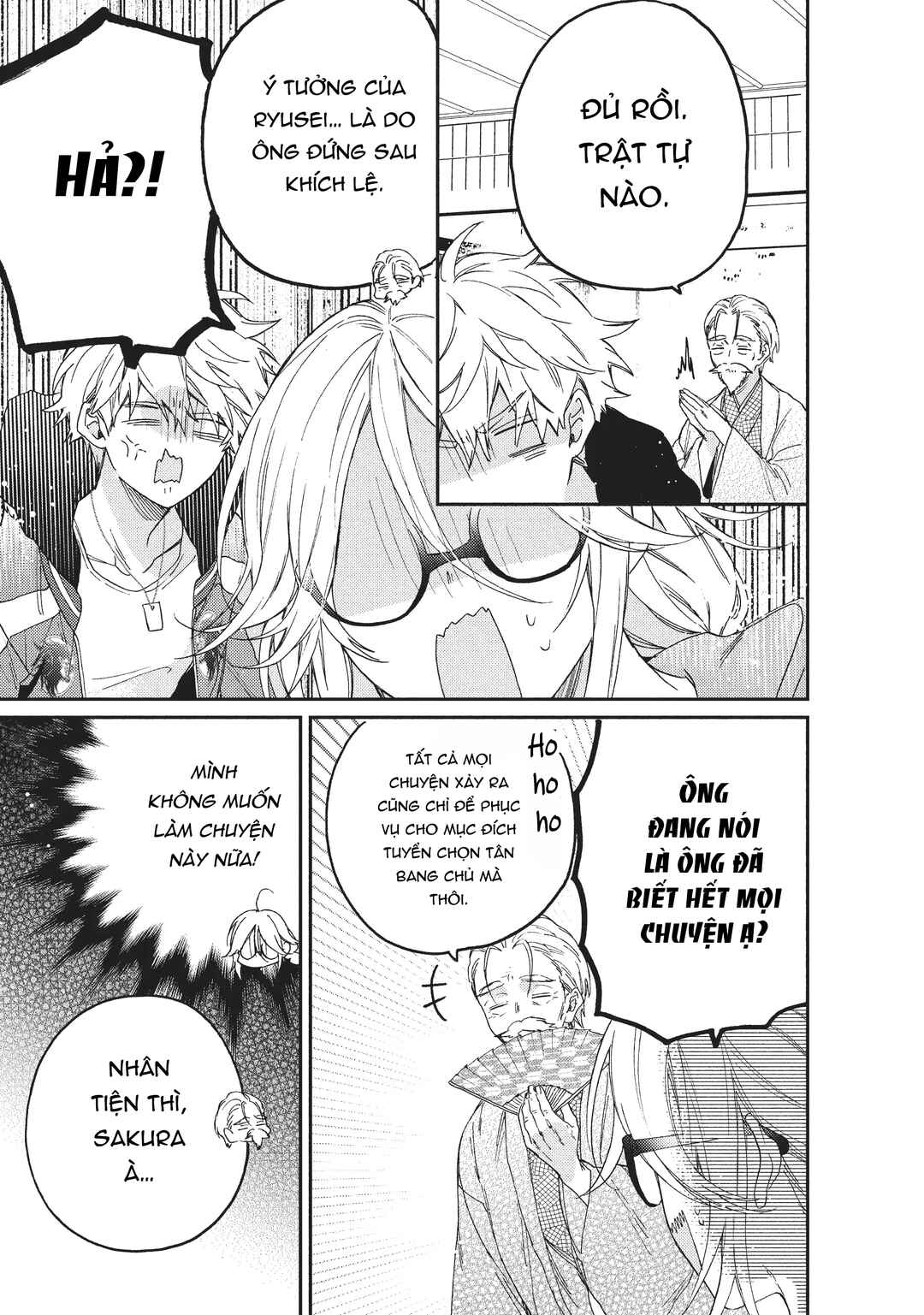 Gokutsuma Days: Gokudou Sankyoudai ni Semaretemasu Chapter 5.1 - Page 2
