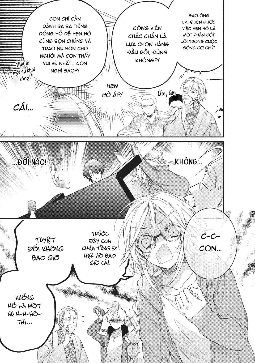 Gokutsuma Days: Gokudou Sankyoudai ni Semaretemasu Chapter 5.1 - Page 6