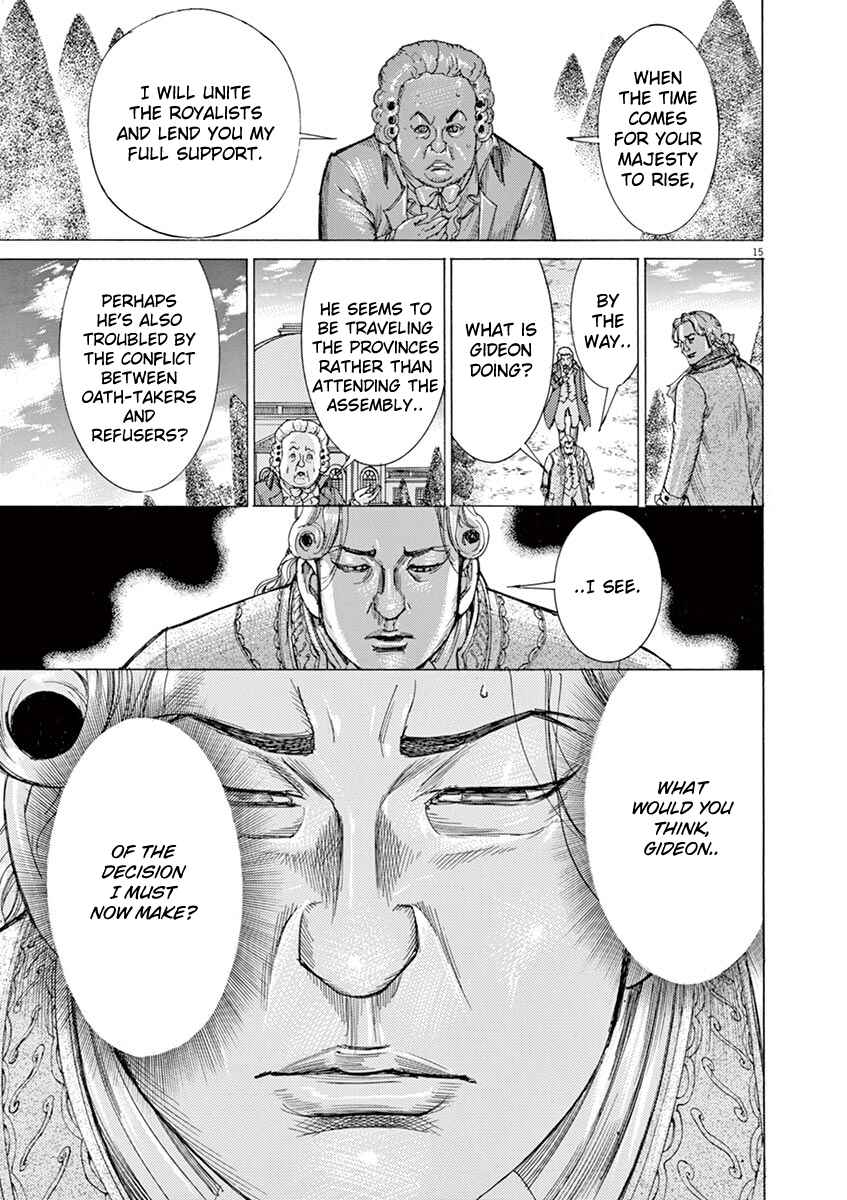 Dai-3 no Gideon Chapter 60 - Page 15