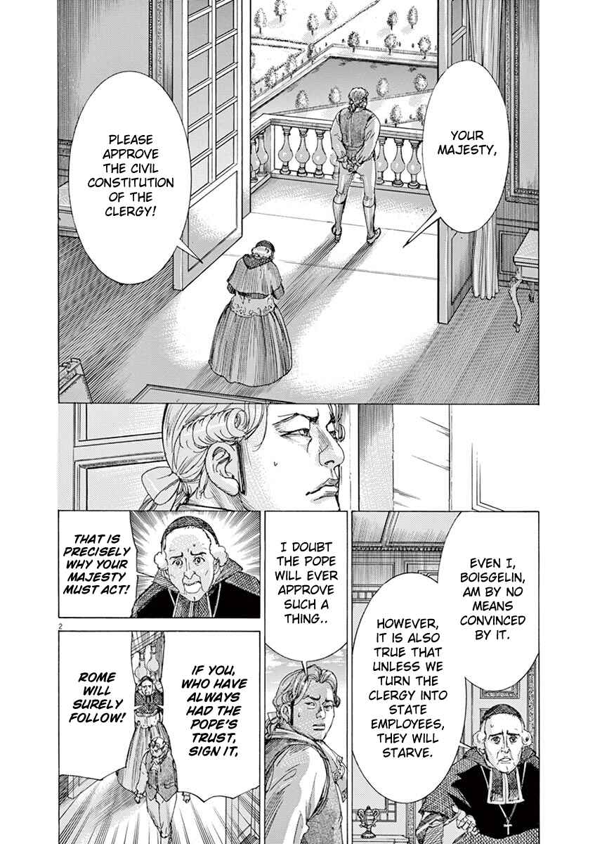Dai-3 no Gideon Chapter 60 - Page 2
