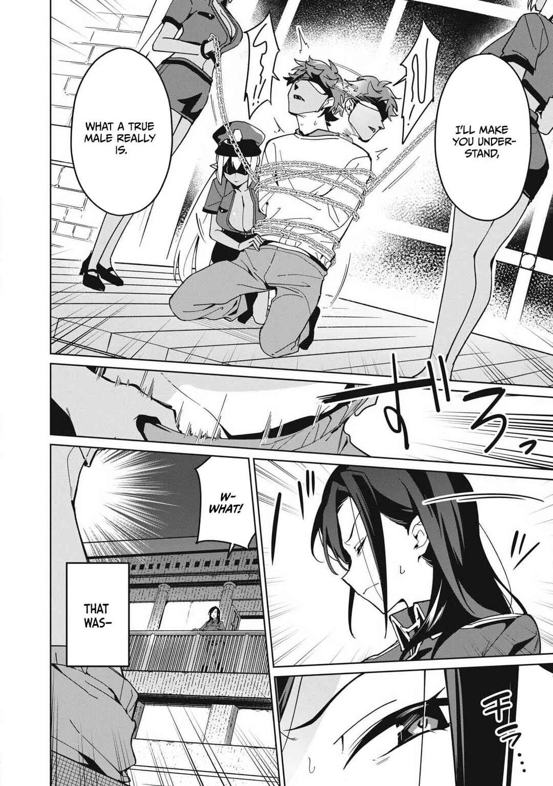 Biryuu Enshoutan ~Jikokouteikan ga Gekitei na Dragon-kyuu Bishoujo Maou wo, Yuusha ga Icharabu de Taijisuru Ohanashi~ Chapter 80 - Page 11