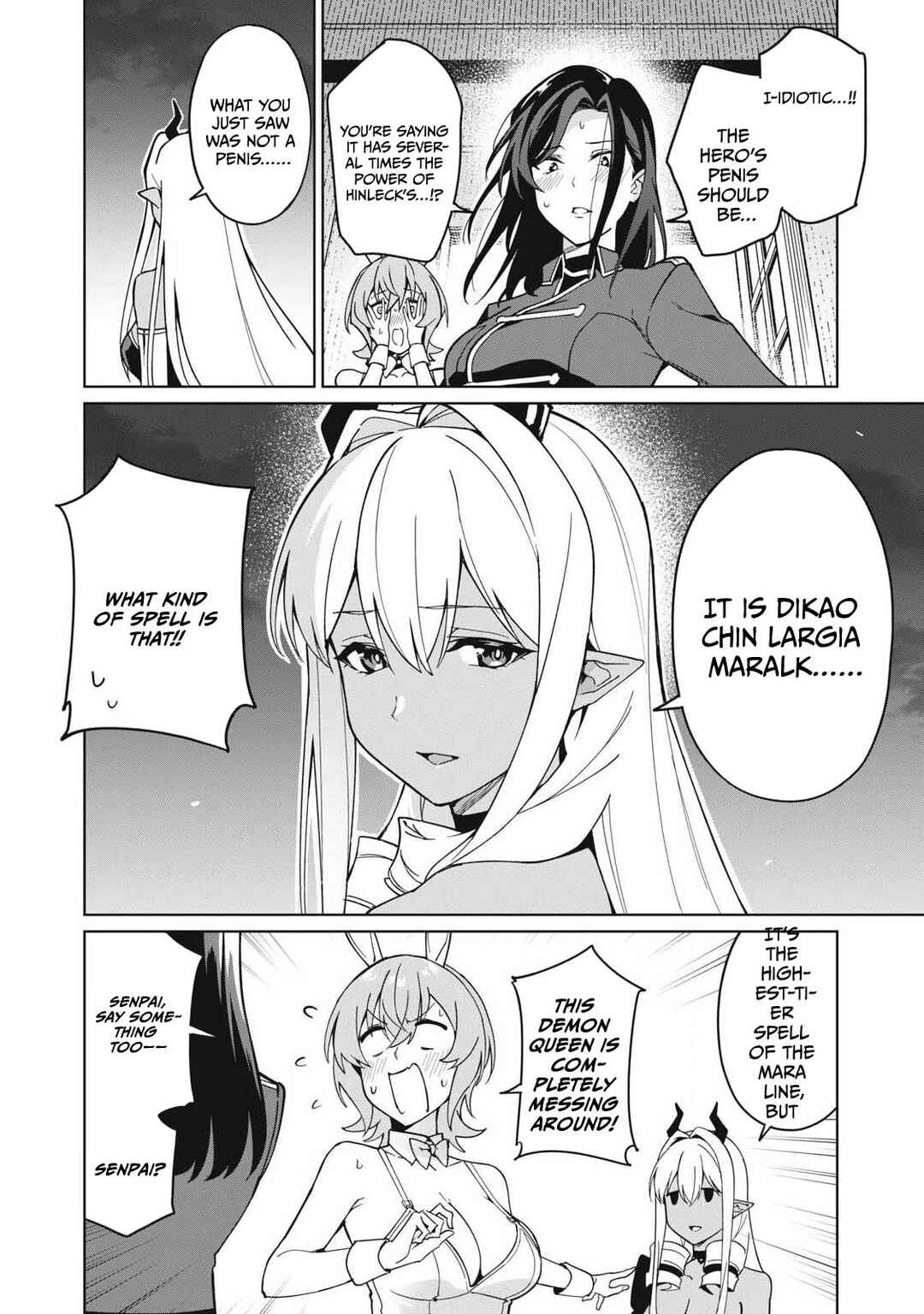 Biryuu Enshoutan ~Jikokouteikan ga Gekitei na Dragon-kyuu Bishoujo Maou wo, Yuusha ga Icharabu de Taijisuru Ohanashi~ Chapter 80 - Page 13
