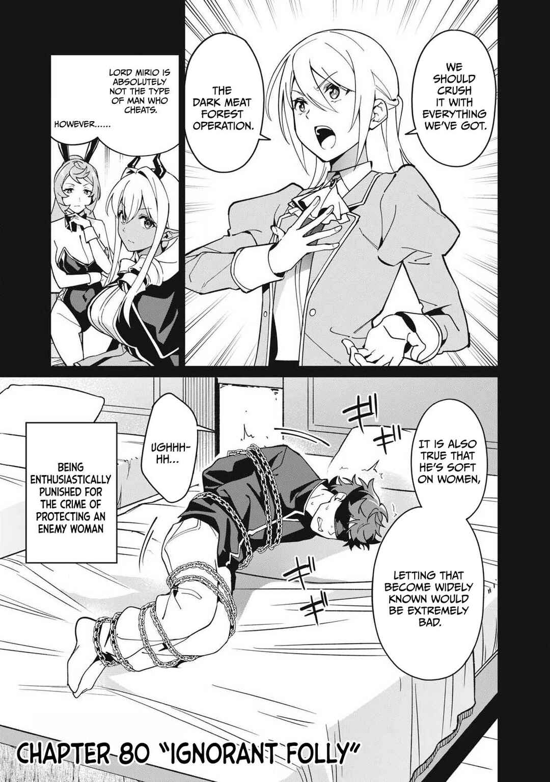 Biryuu Enshoutan ~Jikokouteikan ga Gekitei na Dragon-kyuu Bishoujo Maou wo, Yuusha ga Icharabu de Taijisuru Ohanashi~ Chapter 80 - Page 2