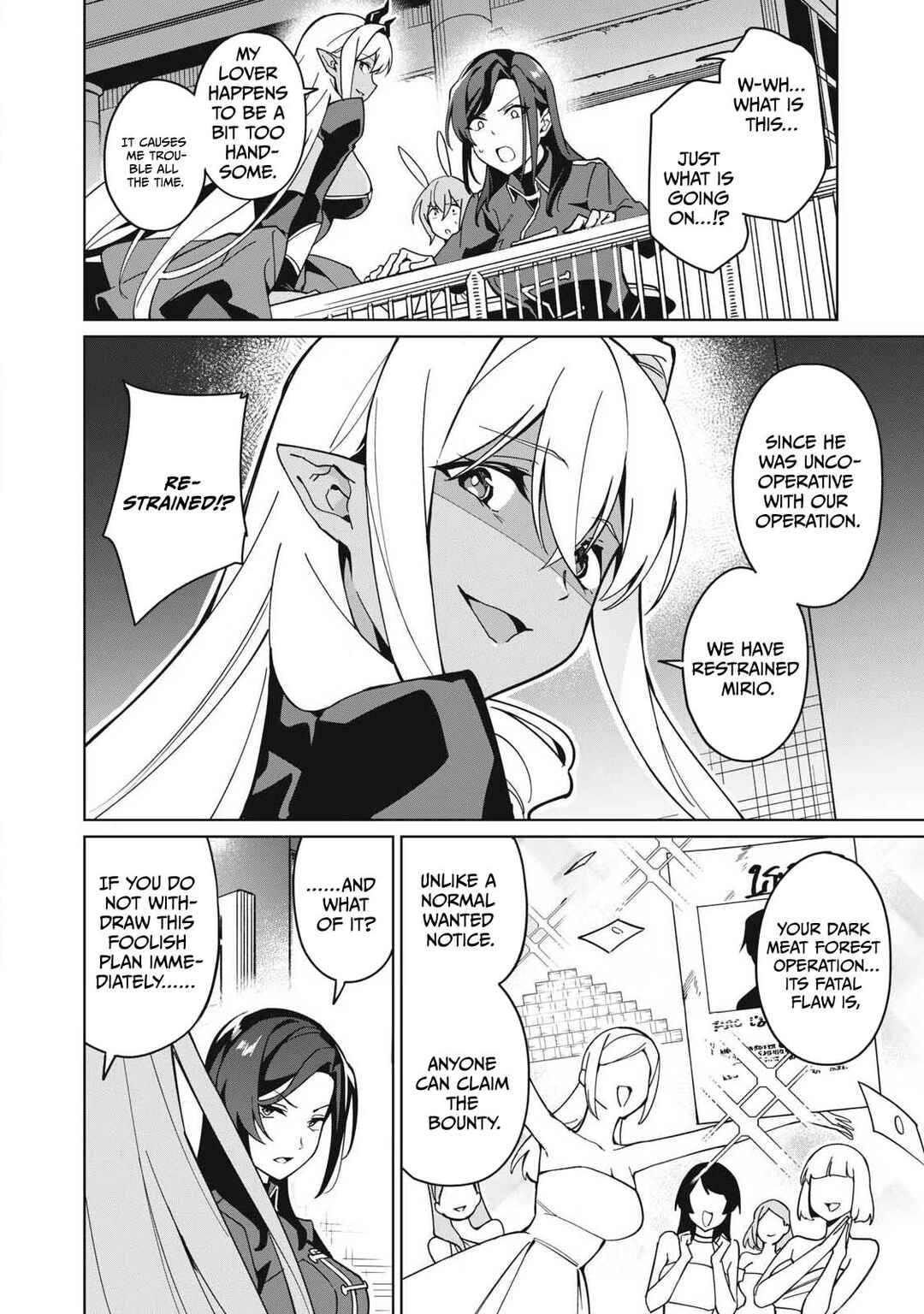 Biryuu Enshoutan ~Jikokouteikan ga Gekitei na Dragon-kyuu Bishoujo Maou wo, Yuusha ga Icharabu de Taijisuru Ohanashi~ Chapter 80 - Page 5