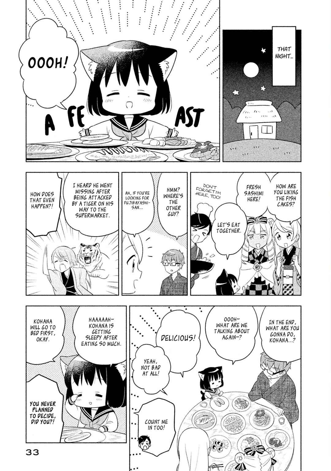 Neko no Kohana Chapter 32 - Page 7