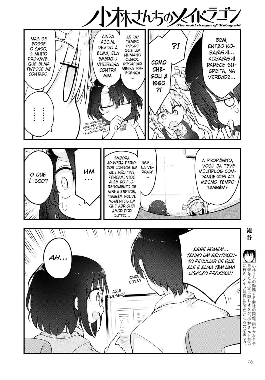 Kobayashi-san Chi no Maid Dragon Chapter 133 - Page 10