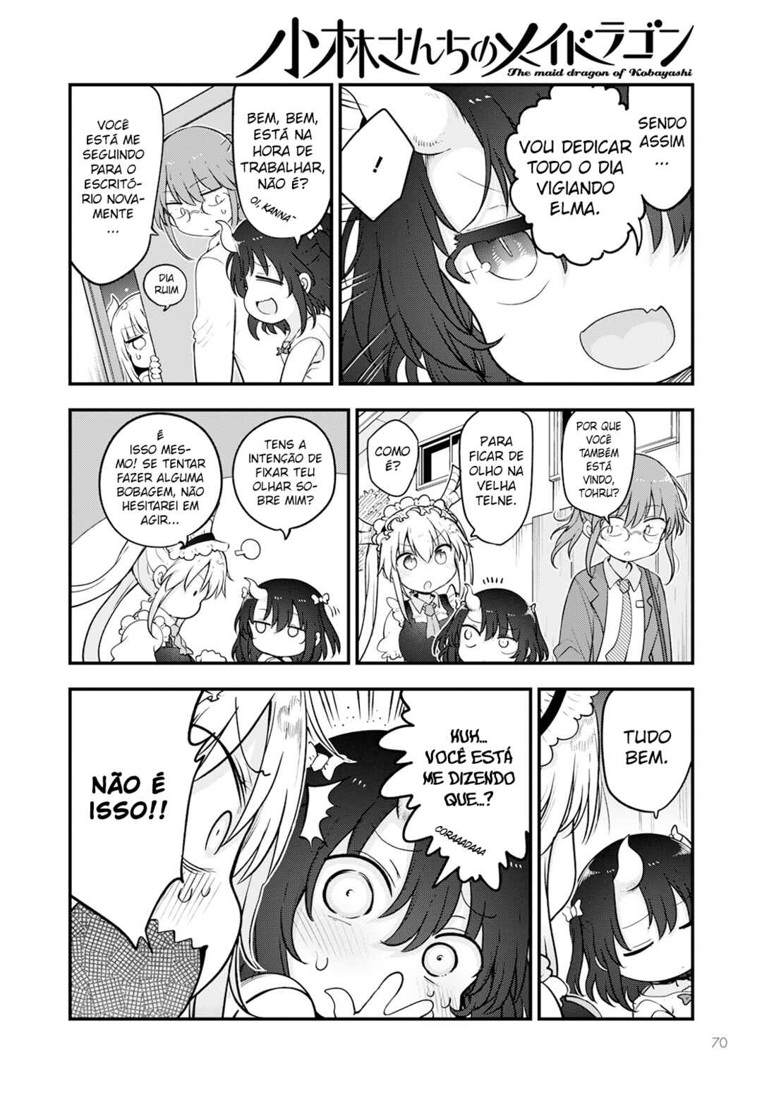 Kobayashi-san Chi no Maid Dragon Chapter 133 - Page 4