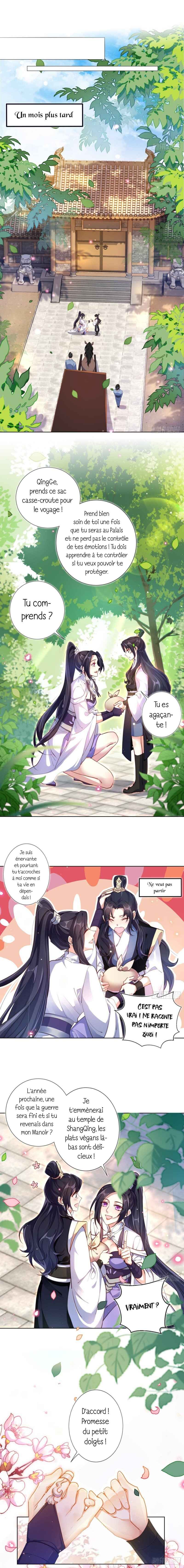 Way to the Glory Chapter 61 - Page 7