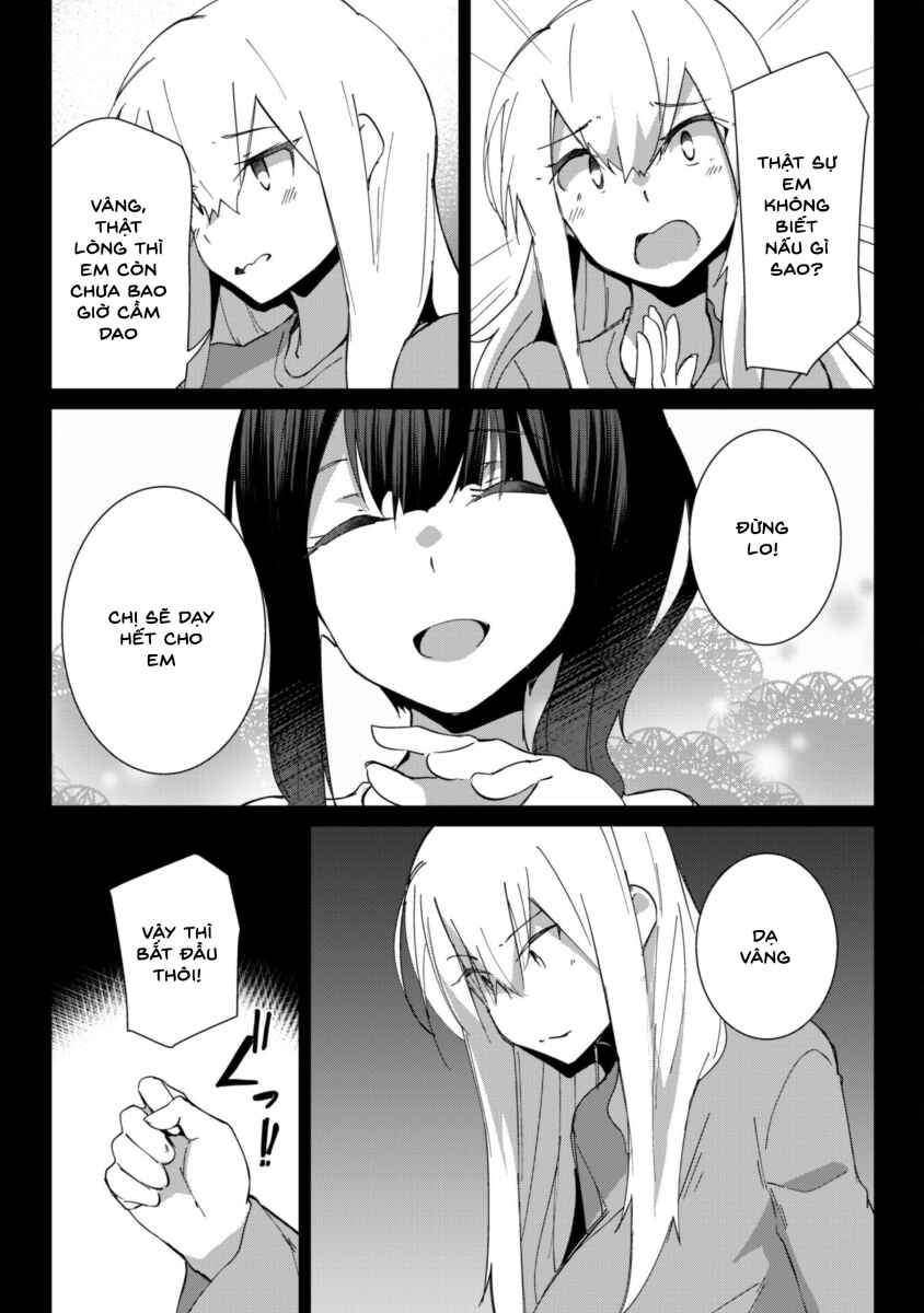Mainichi Ie ni Kuru Gal ga Kyorikan Zero Demo Yasashiku nai Chapter 6 - Page 7