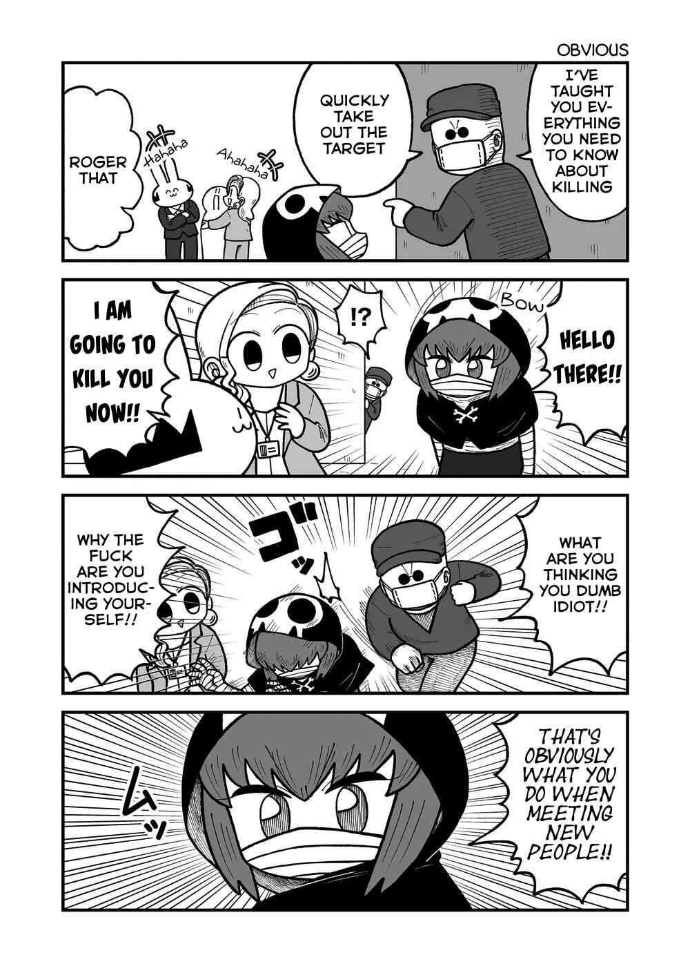 Kyatapi Land Chapter 51 - Page 6