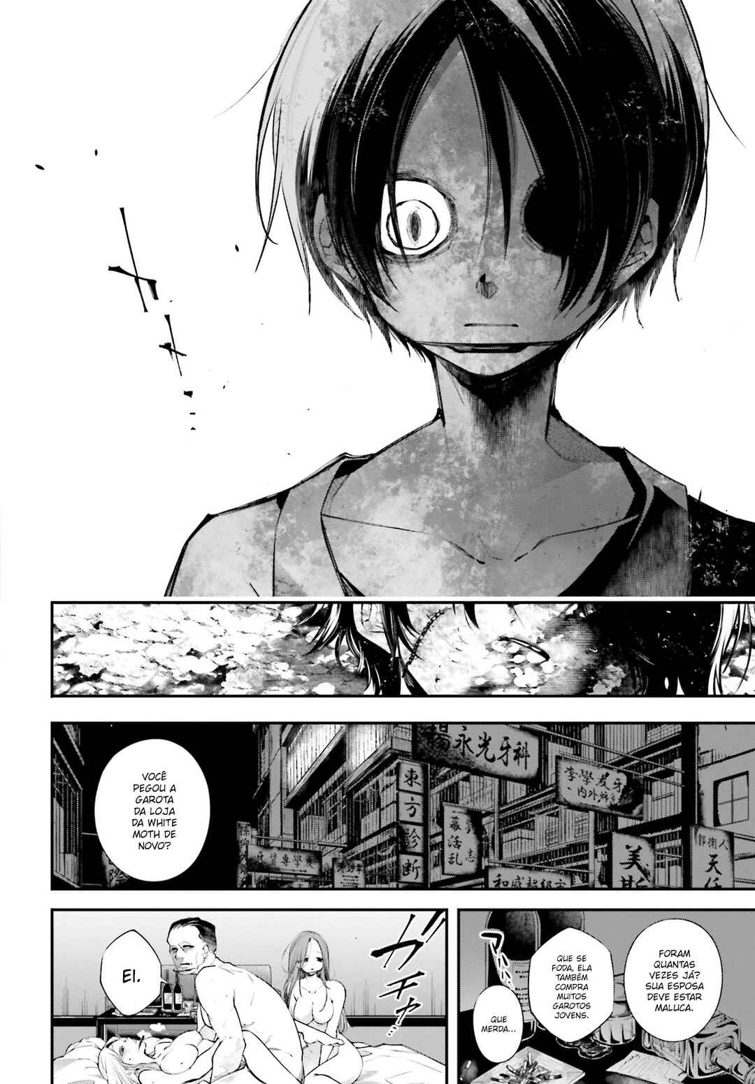 Rekkyou Sensen Chapter 11 - Page 19