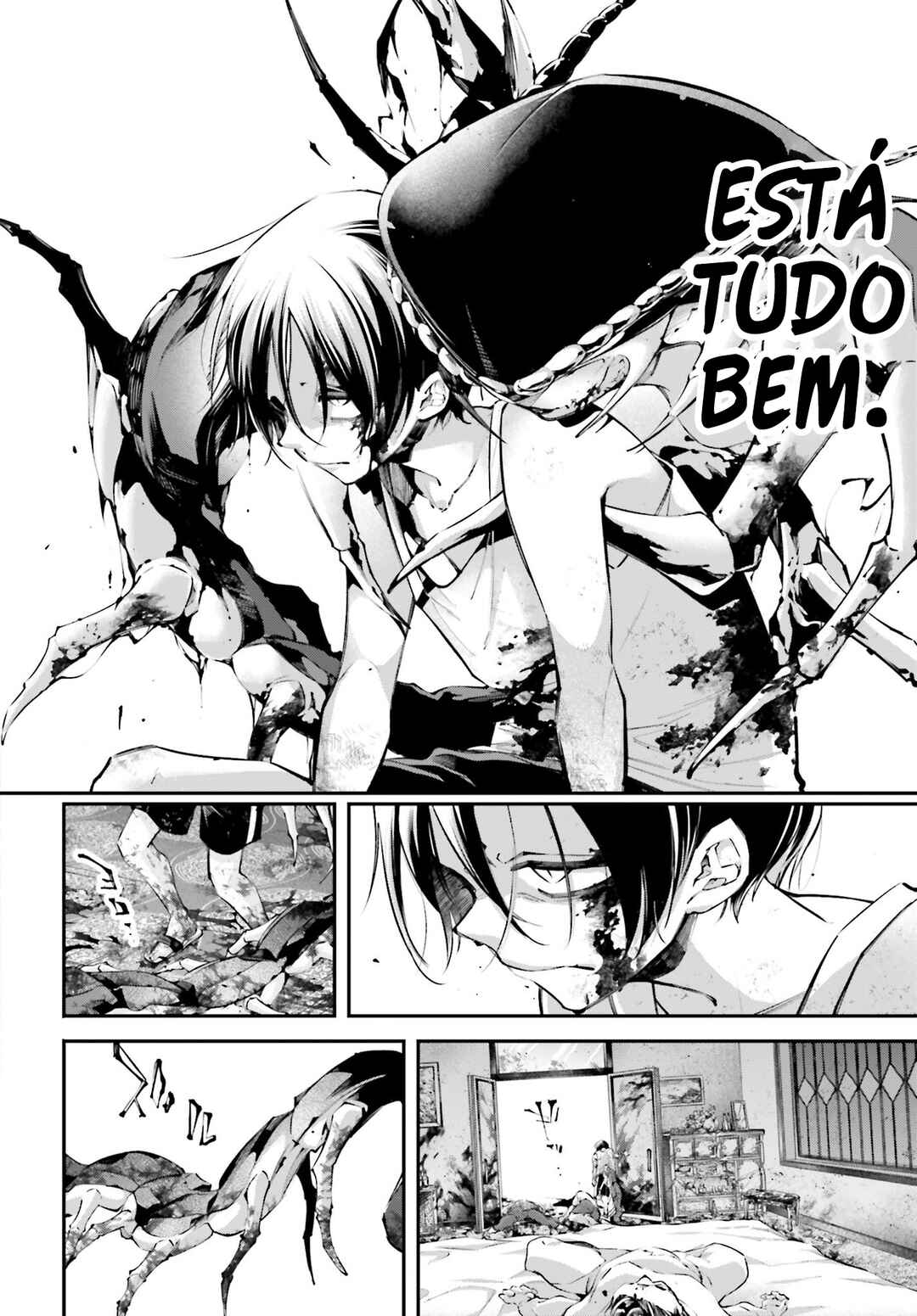 Rekkyou Sensen Chapter 11 - Page 23