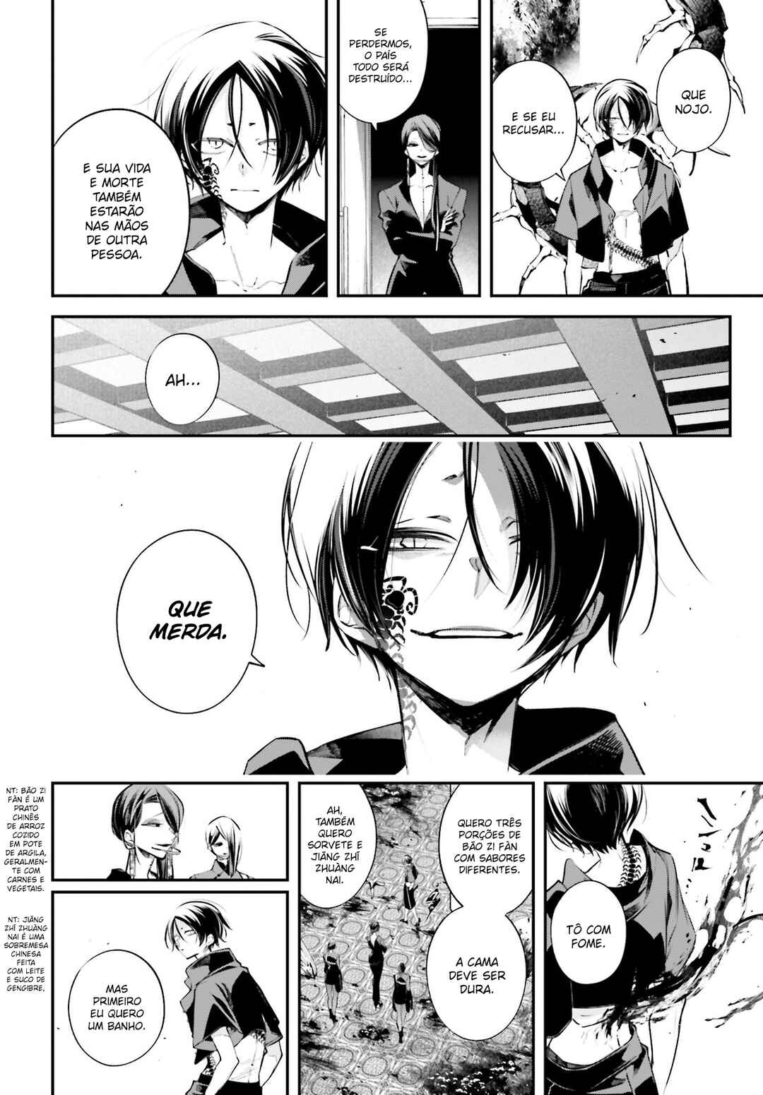 Rekkyou Sensen Chapter 11 - Page 27