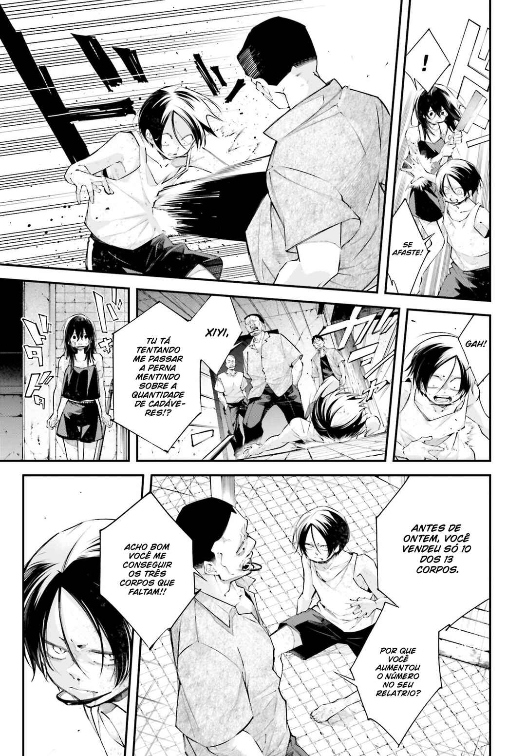 Rekkyou Sensen Chapter 11 - Page 4
