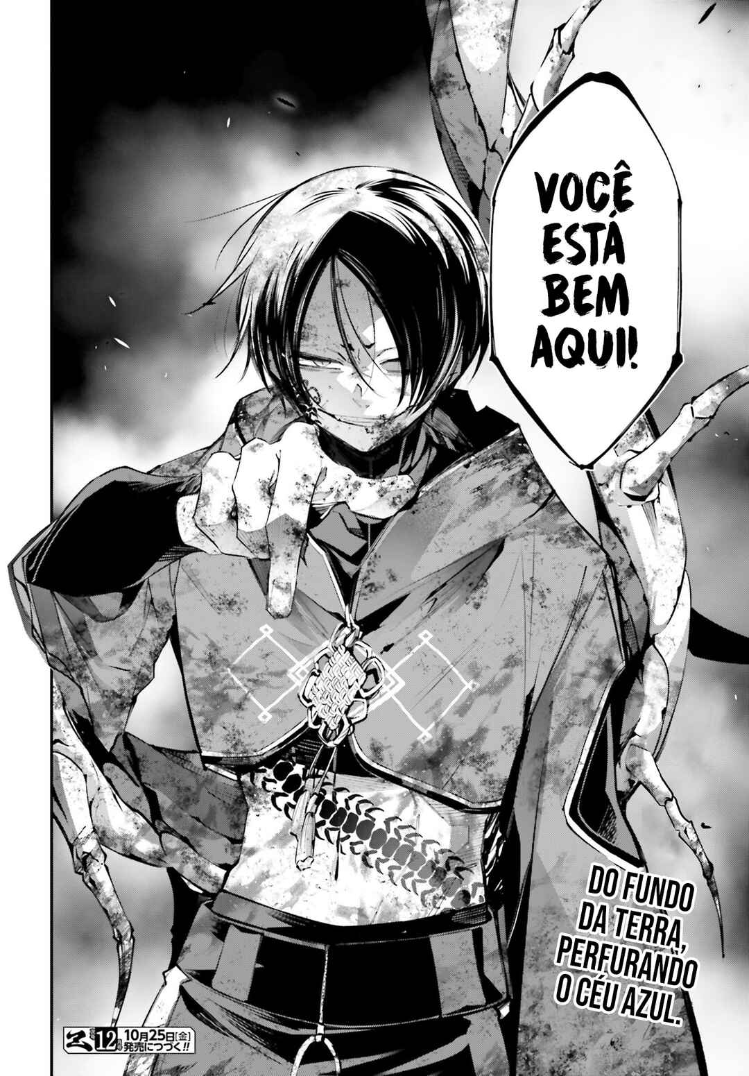 Rekkyou Sensen Chapter 11 - Page 41