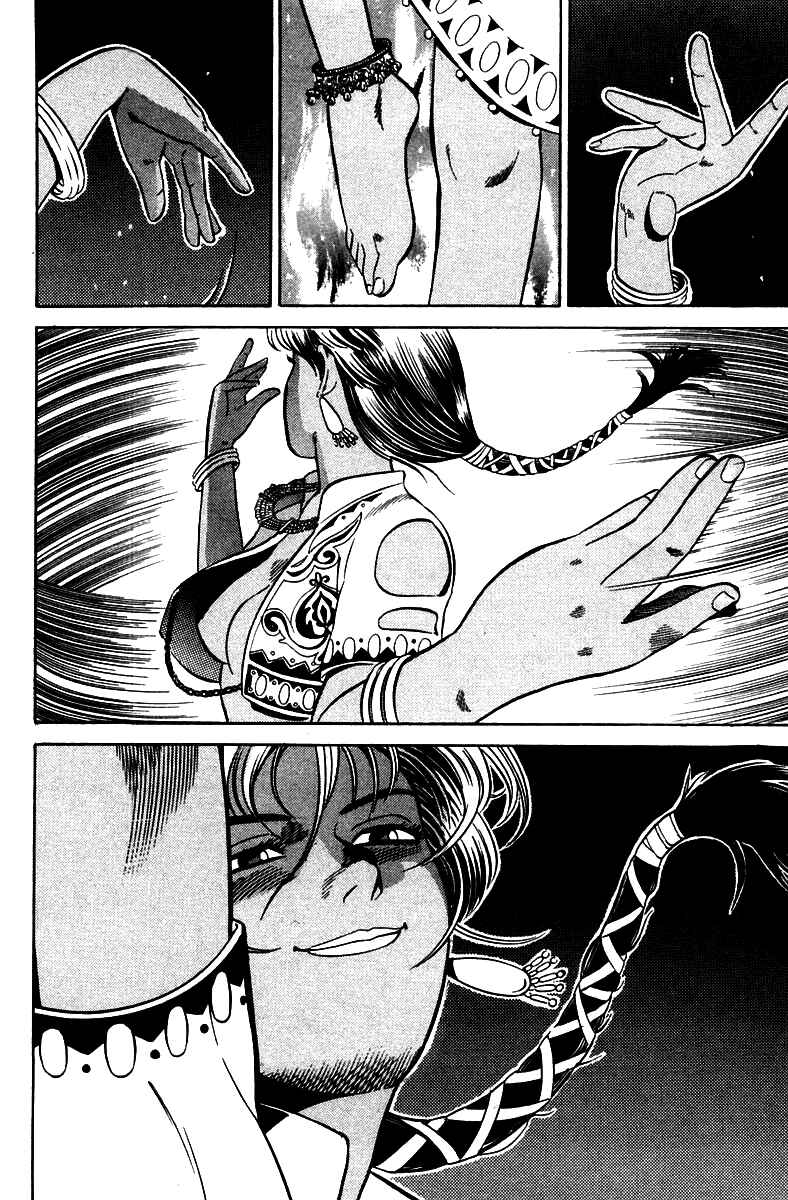 Yugo Chapter 3 - Page 24