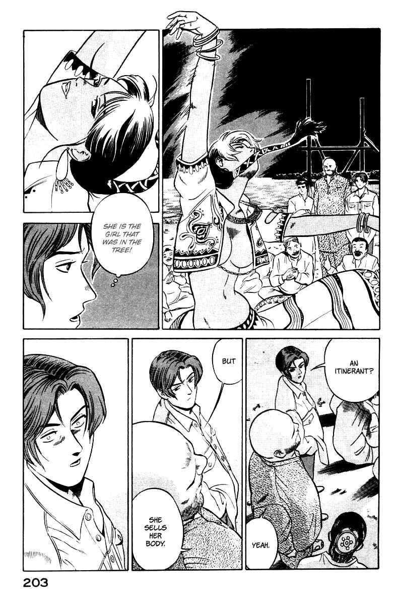 Yugo Chapter 3 - Page 27