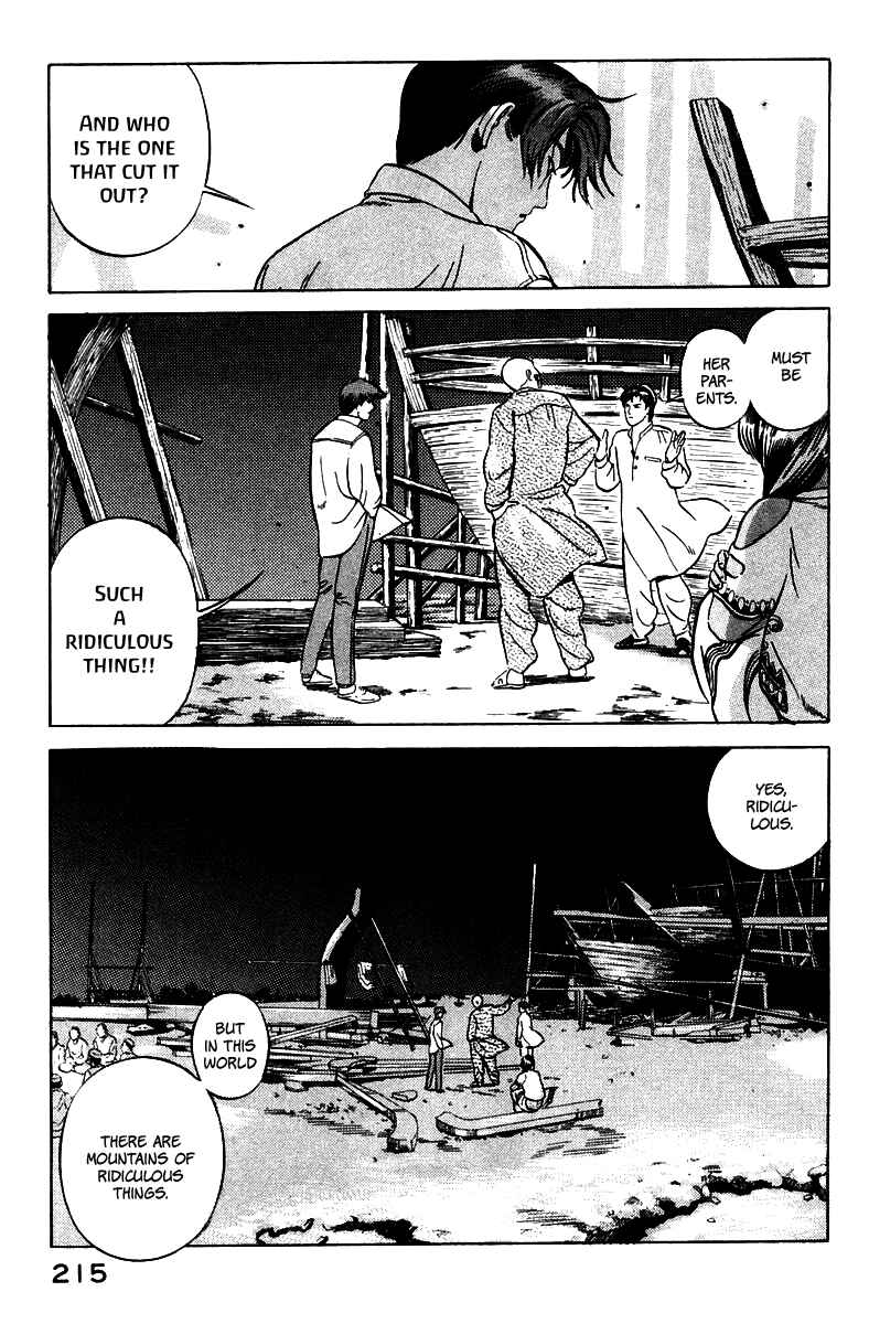 Yugo Chapter 3 - Page 38