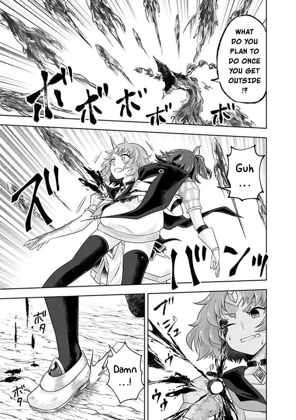 Ore no Ie ga Maryoku Spot datta Ken: Sundeiru dake de Sekai Saikyou Chapter 227 - Page 4