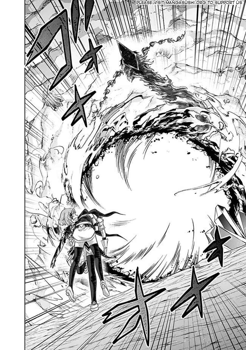 Ore no Ie ga Maryoku Spot datta Ken: Sundeiru dake de Sekai Saikyou Chapter 227 - Page 7