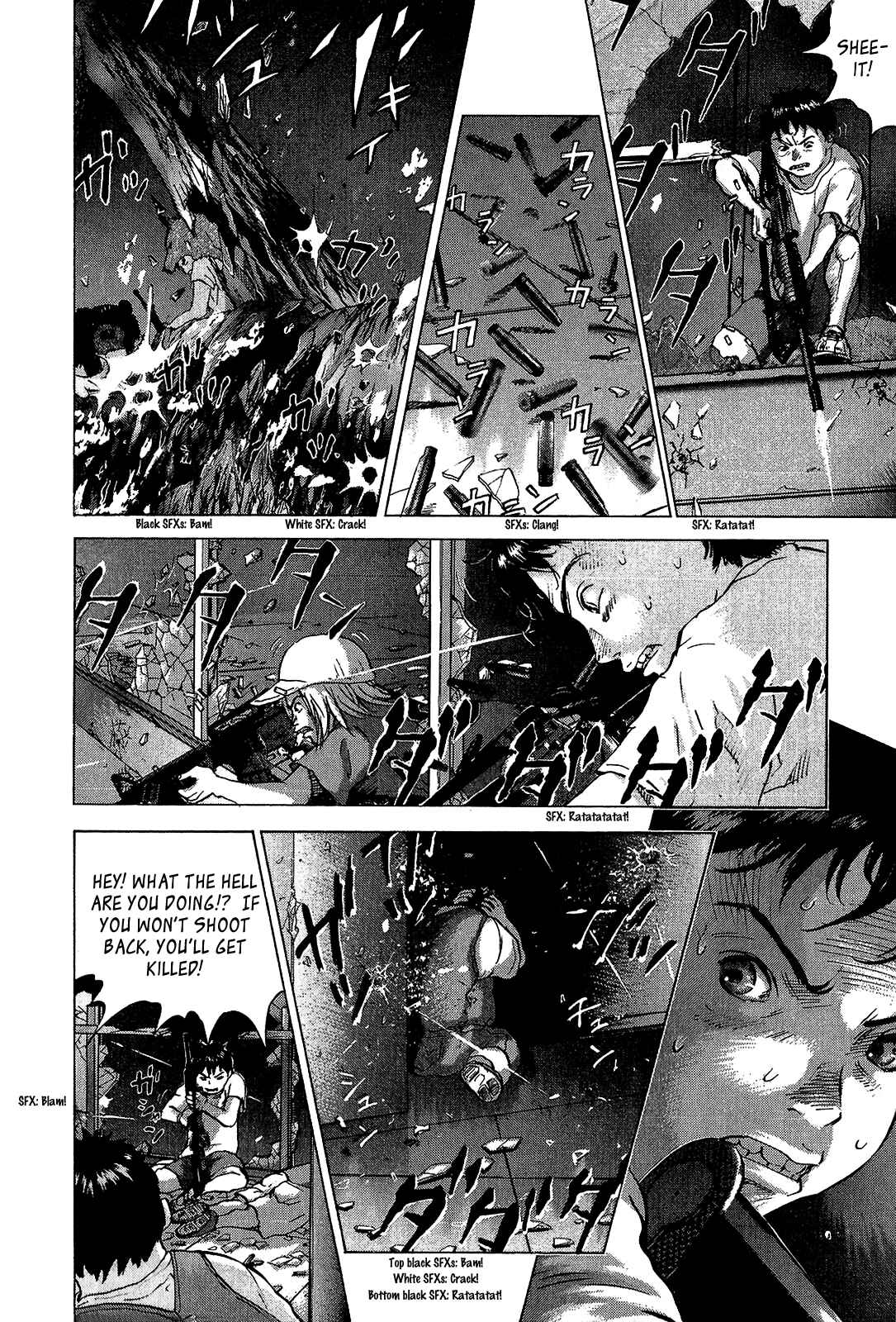 Sprite Chapter 39 - Page 3