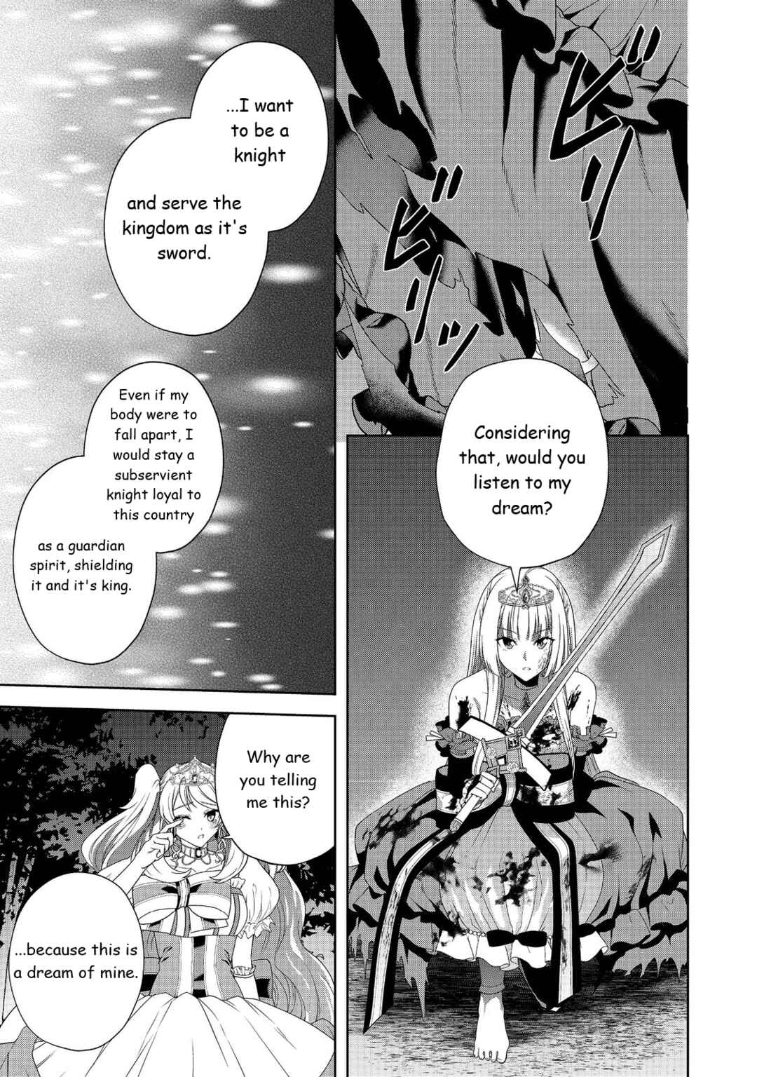 Sword, Tiara and High Heels Chapter 12 - Page 16