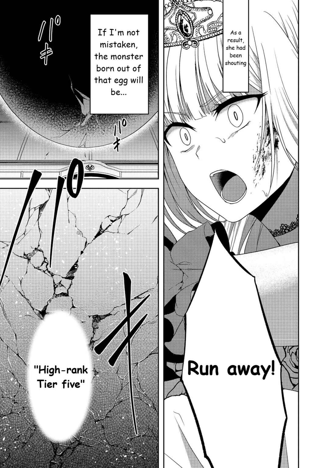Sword, Tiara and High Heels Chapter 12 - Page 24
