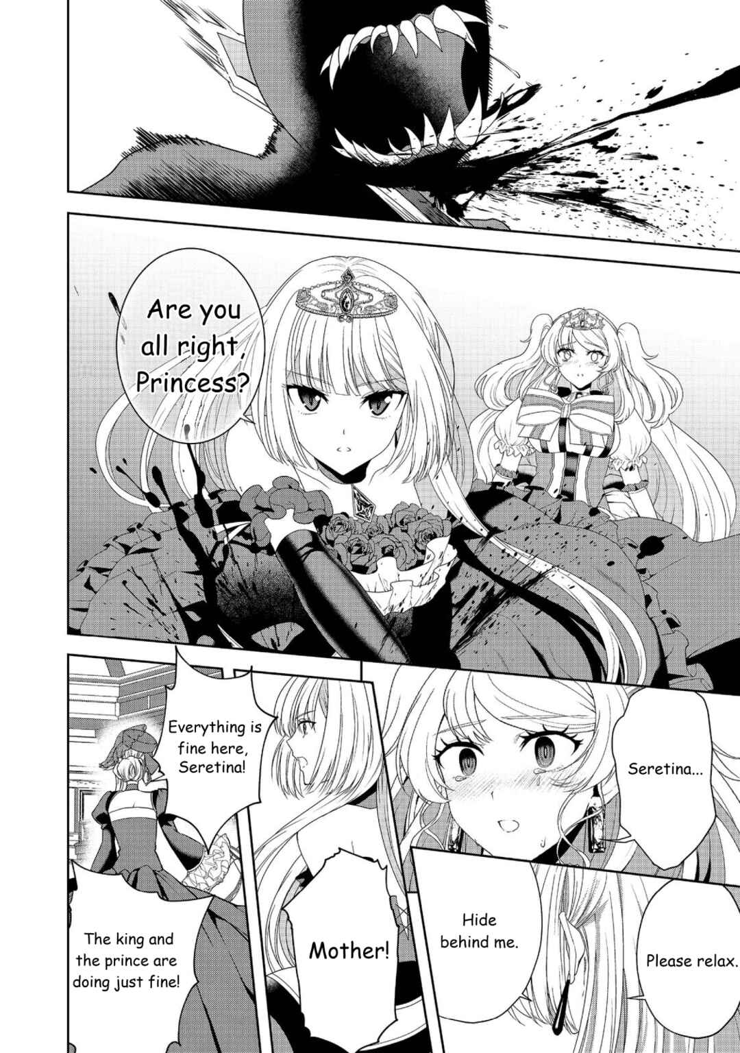 Sword, Tiara and High Heels Chapter 12 - Page 9