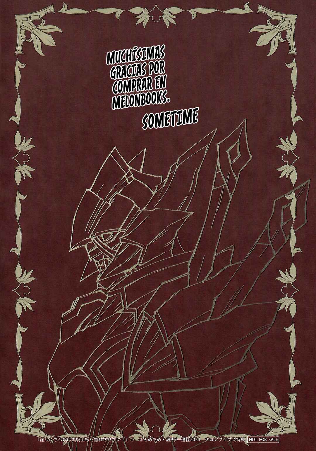 I Want to Make Black-Knight Fall In Love With Me! Chapter 17.5 - Page 11