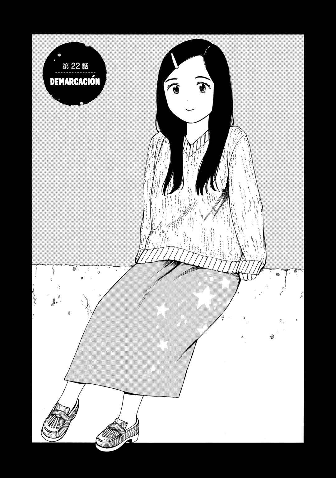 Wakusei Closet Chapter 22 - Page 1