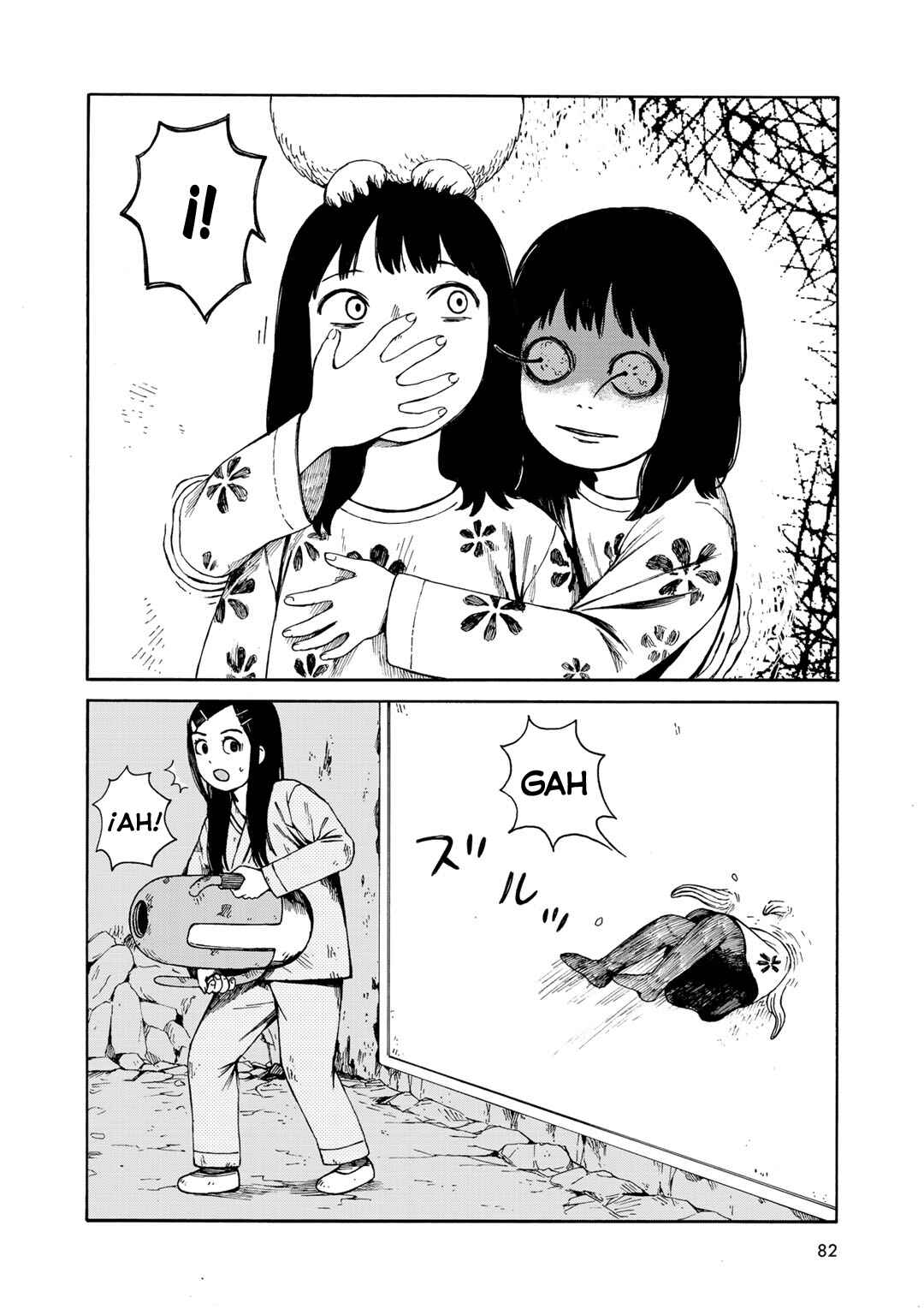 Wakusei Closet Chapter 22 - Page 10