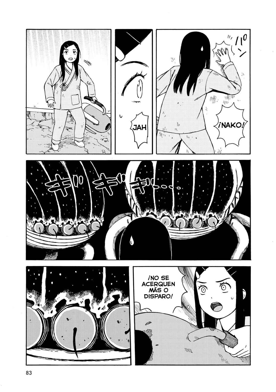 Wakusei Closet Chapter 22 - Page 11