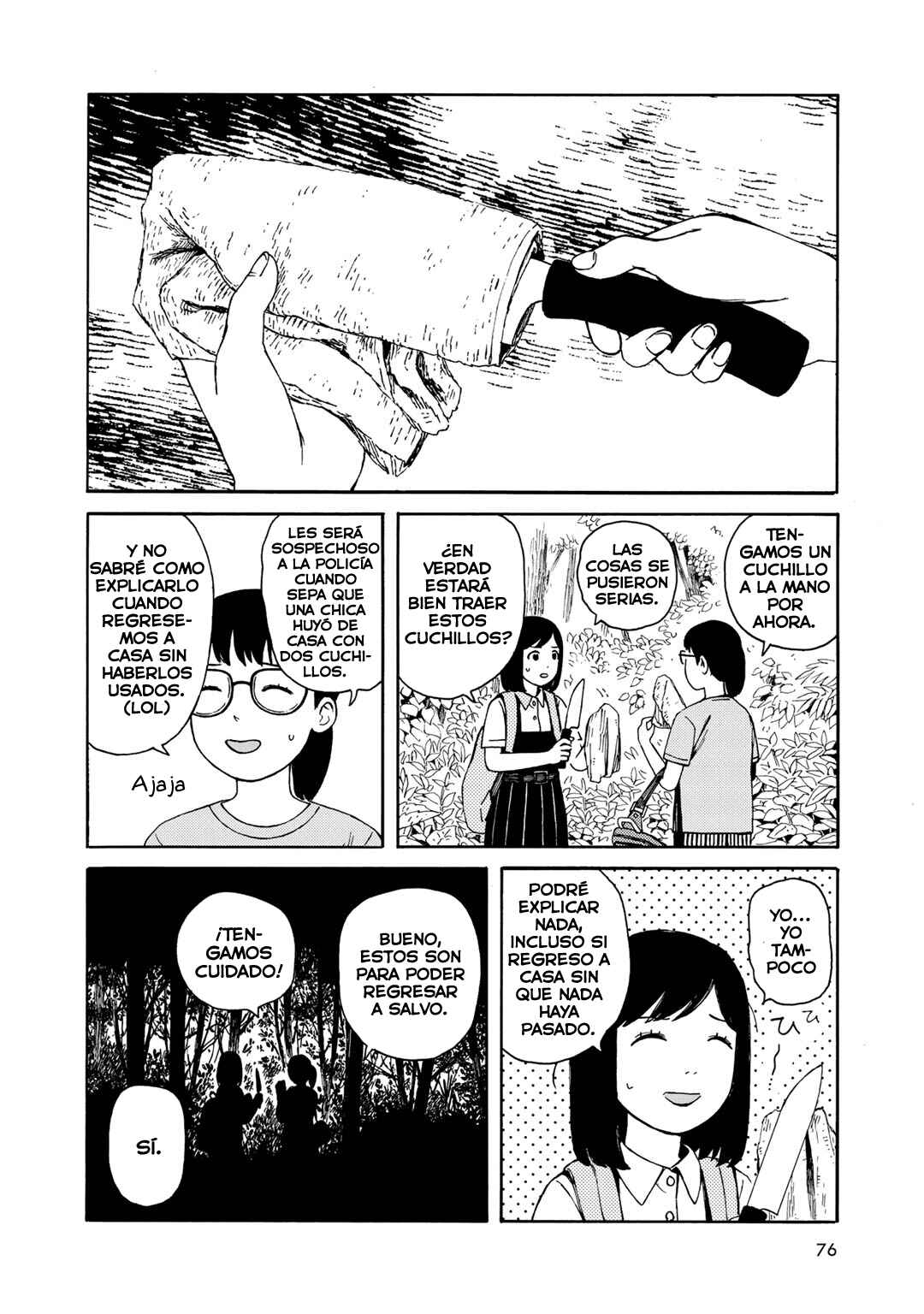 Wakusei Closet Chapter 22 - Page 4