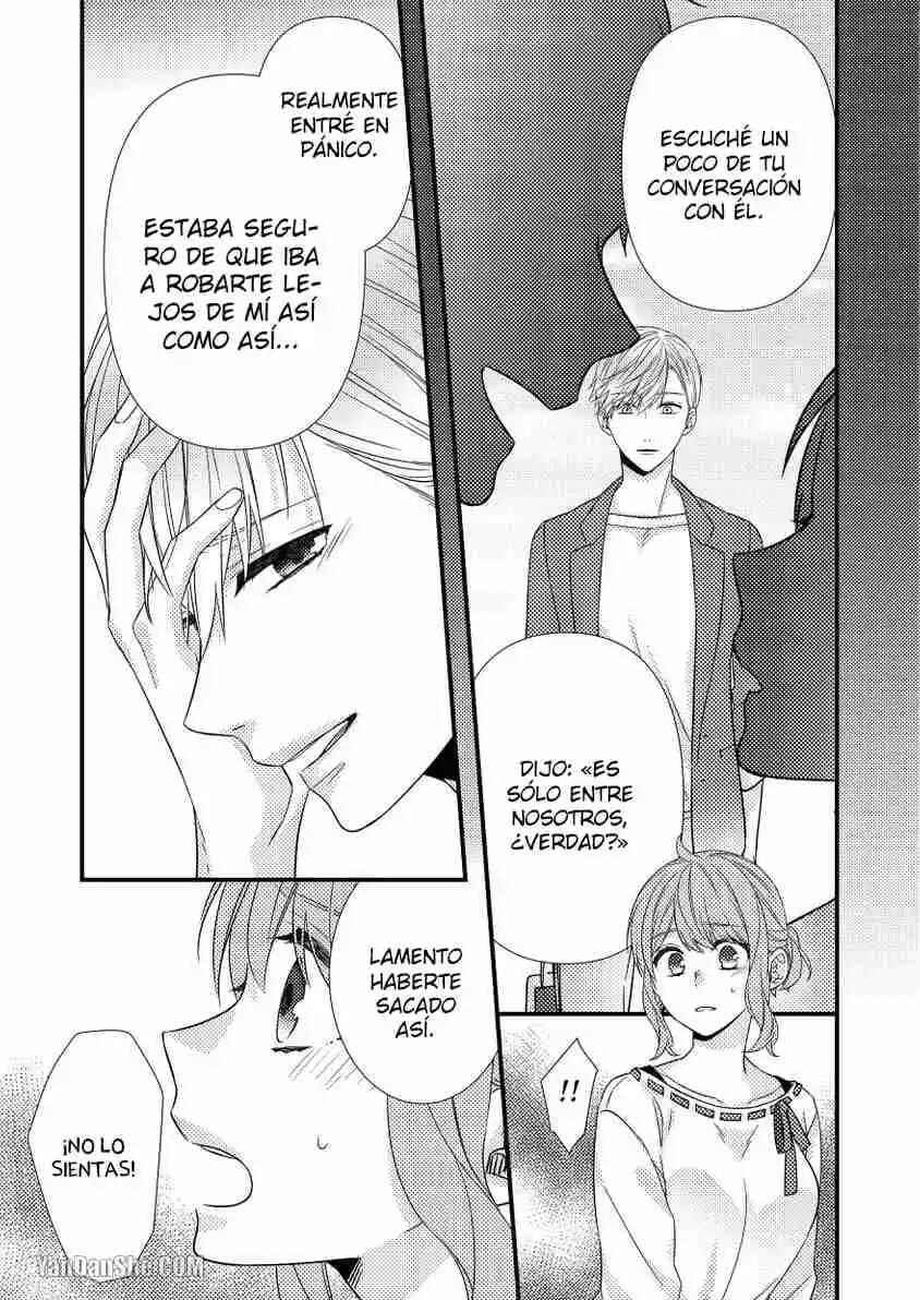 -50kg Cinderella Chapter 24 - Page 13