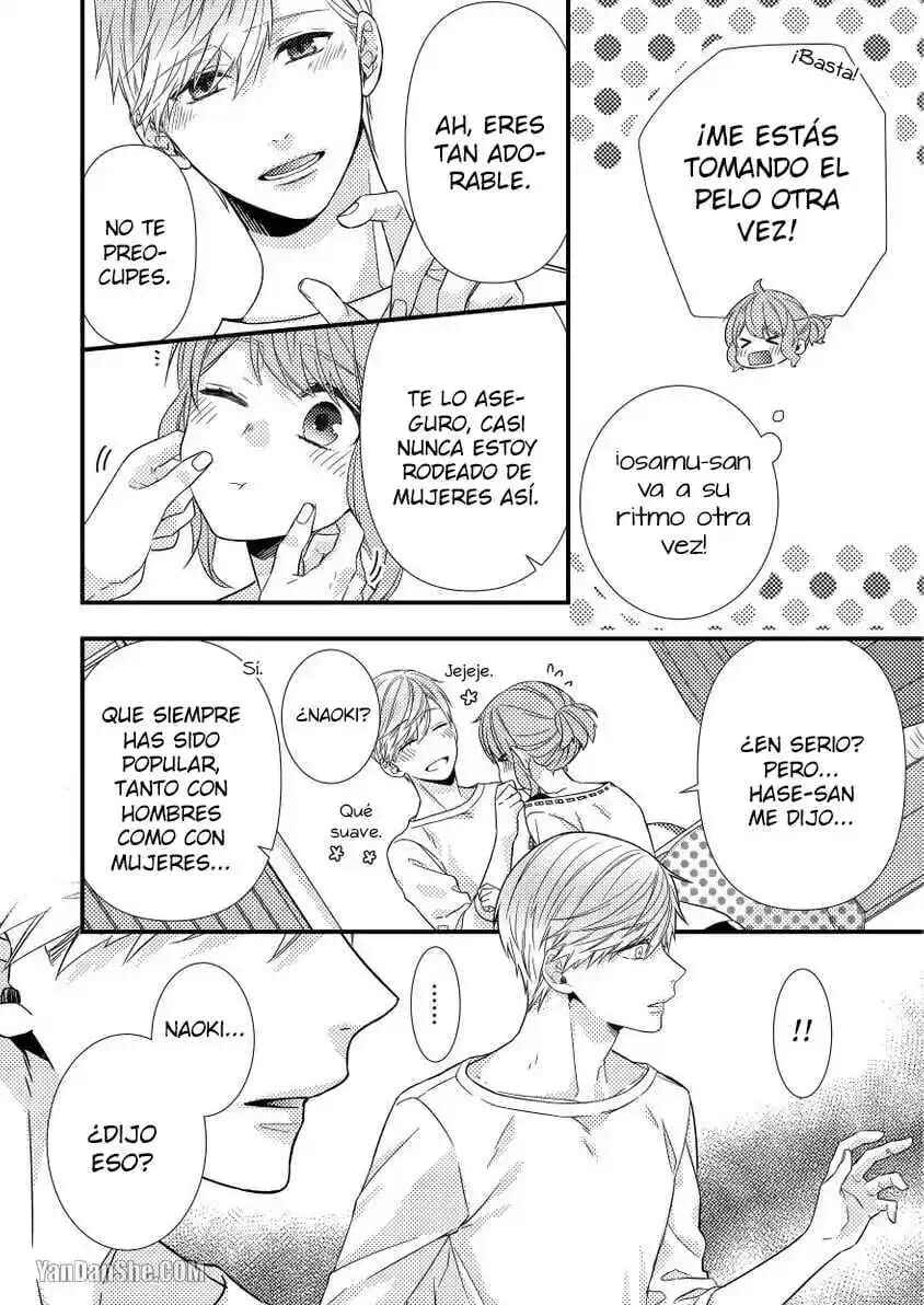 -50kg Cinderella Chapter 24 - Page 17