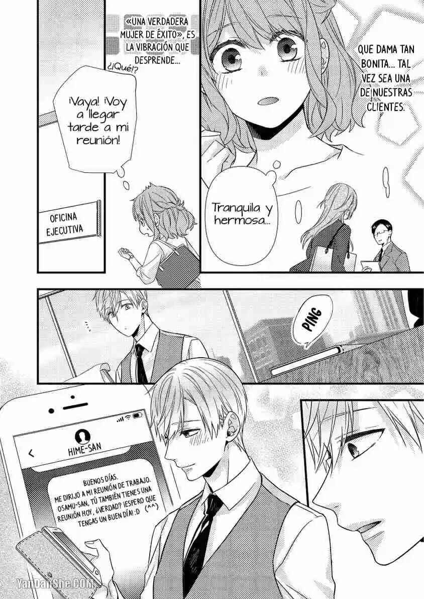 -50kg Cinderella Chapter 24 - Page 23