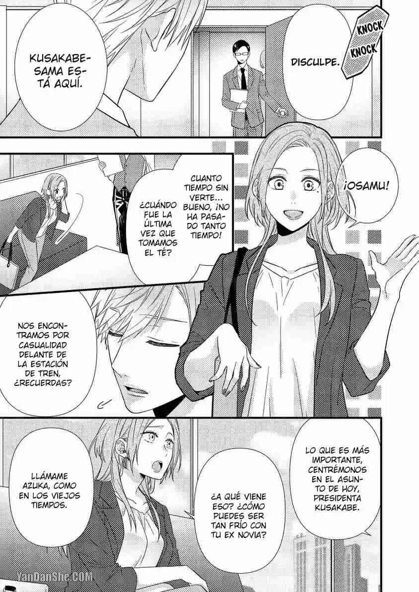 -50kg Cinderella Chapter 24 - Page 24