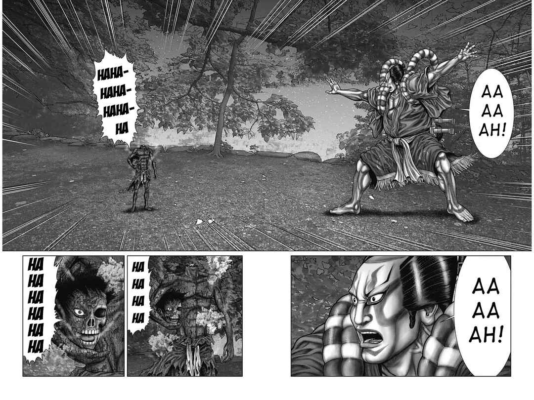 Gantz: E Chapter 58 - Page 14