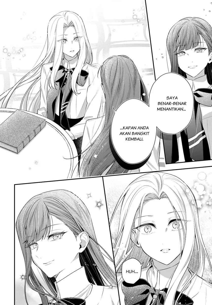 Akuyaku Reijoutachi wa Yuruganai Chapter 9 - Page 12