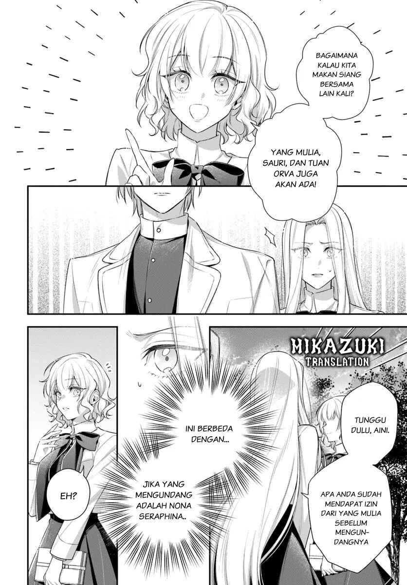 Akuyaku Reijoutachi wa Yuruganai Chapter 9 - Page 16